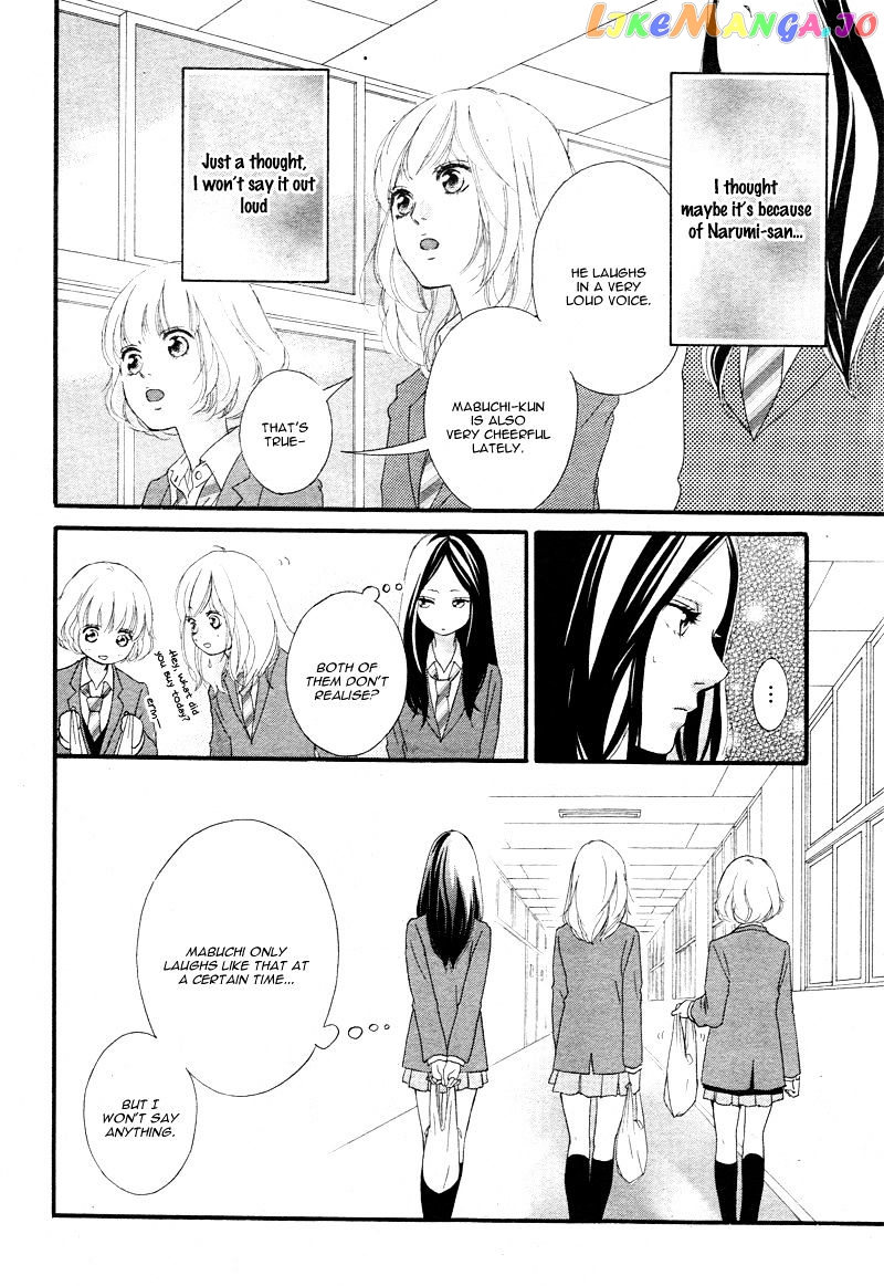 Ao Haru Ride, Chapter 35 image 12